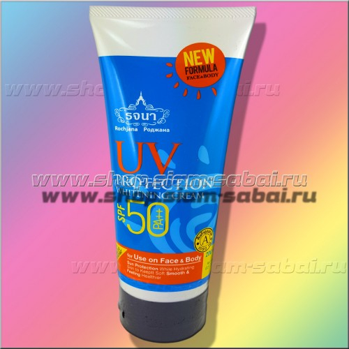 Тайский солнцезащитный крем отбеливающий с защитой от солнца SPF50PA++ 200 мл