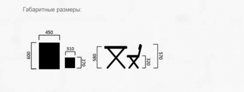 Комплект «Маша и медведь» 3-7 лет, мягкое сиденье, большой пенал КУ2П/2	с азбукой №2