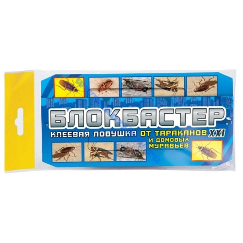 Блокбастер домик-ловушка от тараканов (4 домика)