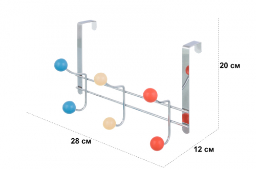 Вешалка на дверь 28*12*20 см 