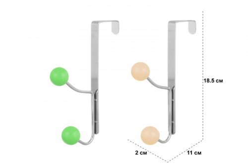 Набор вешалок на дверь 2 шт. 11*2*18,5 см 