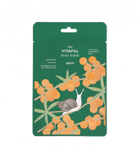 Тканевая маска skin79 Vitaful Snail Mask  1шт