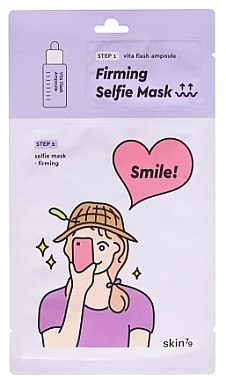 тканевая маска skin79 Selfie Mask-Firming 1шт