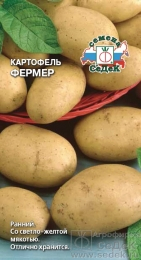 Картофель в семенах Фермер 0,02г