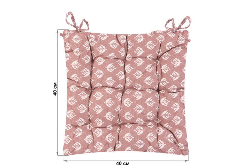 Подушка на стул 40*40*4,5 см