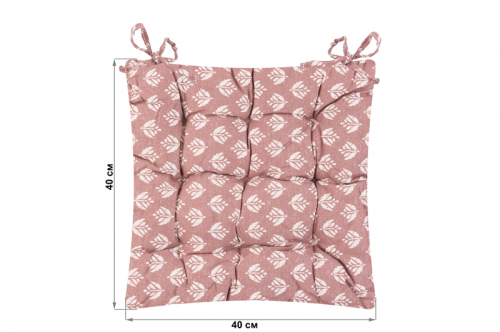 Подушка на стул 40*40*4,5 см 