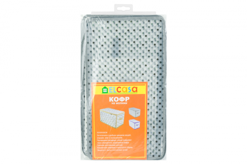 Кофр складной для хранения 52*30*30 см 