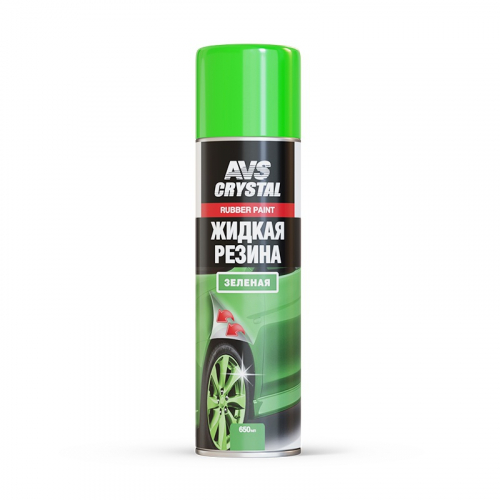 Жидкая резина (броня) 650мл зеленая AVS AVK-307 аэрозоль