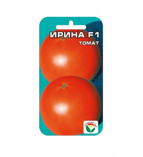 Томат Ирина F1  15шт