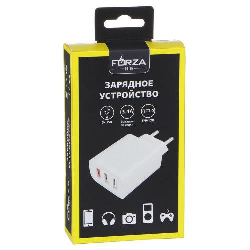 Зарядка 220. Устройство зарядное Forza 916-220 220в, 1usb, 3а, быстрая зарядка, пластик белый. Зарядное устройство Forza Plus 3a. Зарядное устройство 916-219 Forza Plus. Forza QC3.0.