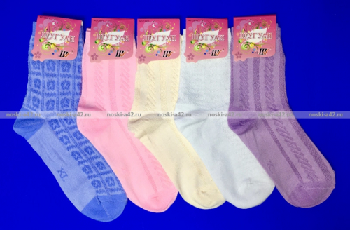 1600-48925  Шугуан носки детские для девочек Ассорти , хлопок 85%, 7 пар , размер 20 см