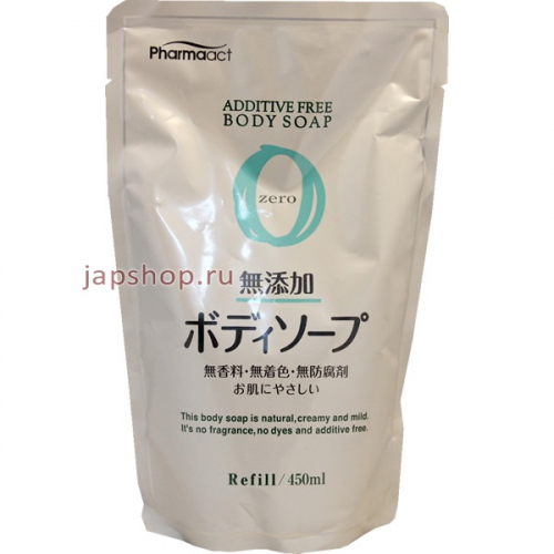 Pharmaact Mutenka Zero Жидкое мыло для тела без добавок, для чувствительной кожи, сменная упаковка, 450 мл. (4513574006447)