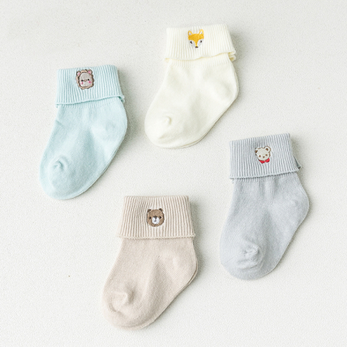 SALE Caramella / Набор детских носков «Животные», 4 пары C562024
