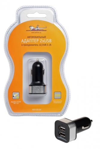 Адаптер в прикуриватель AIRLINE (адаптер 2*USB) 1A+2.1A 12/24В