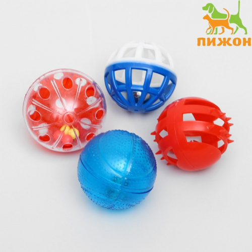 Набор шариков для кошек, диаметр каждого 4 см, 4 , микс цветов
