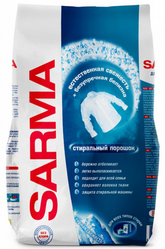 Порошок стиральный для всех видов стирки Sarma горная свежесть 800 г - НЕВСКАЯ КОСМЕТИКА