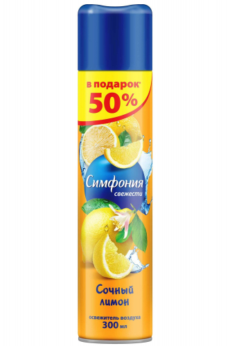 Освежитель воздуха Симфония сочный лимон 300 мл - Арнест