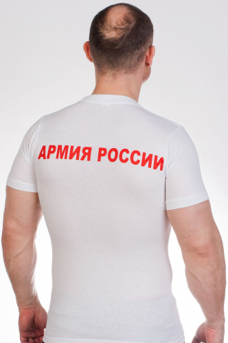 Белая мужская футболка с принтом «Армия России» – клиенты Военпро экономят свои деньги без ущерба стилю.№297А