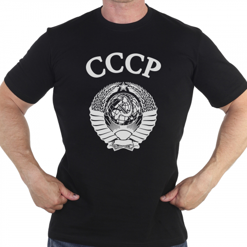 Популярная мужская футболка с гербом СССР – хит продаж независимо от модных тенденций №353