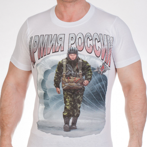 Белая мужская футболка с принтом «Армия России» – клиенты Военпро экономят свои деньги без ущерба стилю.№297А