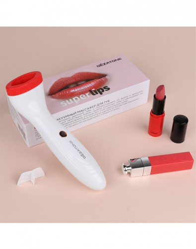 VACU Super Lips Вакуумный массажер Gezatone