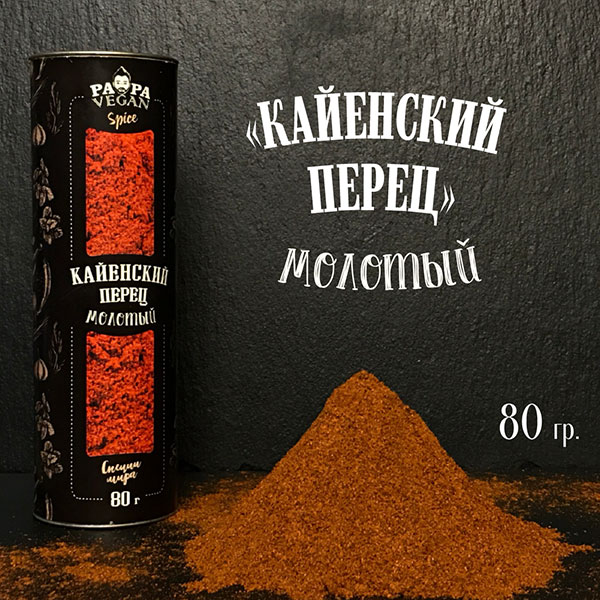 Уцхо сунели картинки