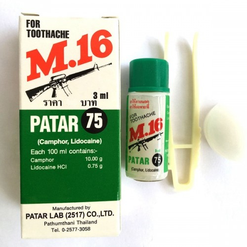 НОВИНКА! M.16 Patar For Toothache 3 ml., Неотложная помощь при зубной боли 3 мл.