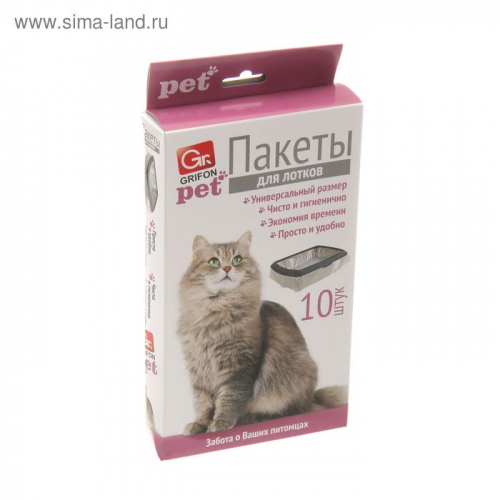 Пакеты для кошачьих лотков 45×30×29.5 см Grifon, ПНД, толщина 15 мкм, 10 шт