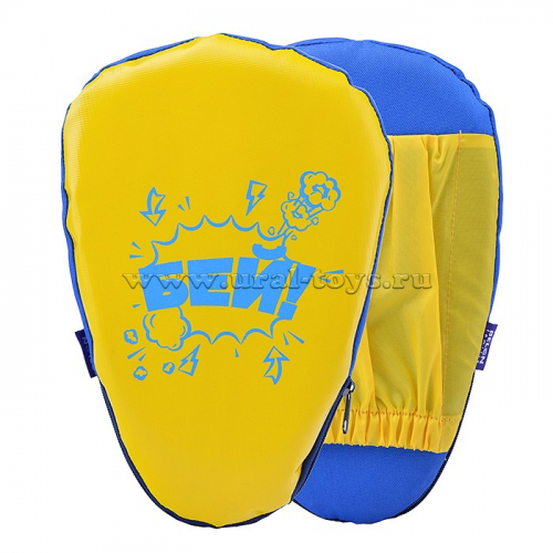 Набор для бокса: лапа боксерская 27х18,5х4 см. желтый+синий с рисунком 