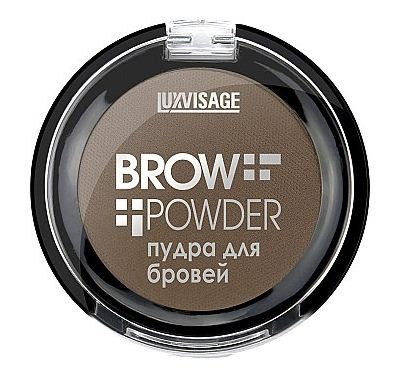 Пудра д/бровей Brow powder 01 light taupe