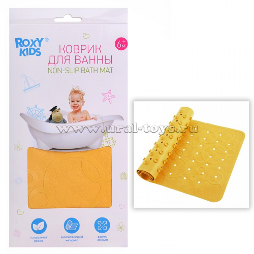 Антискользящий резиновый коврик для ванны ROXY-KIDS (35x76см). Цвет жёлтый.
