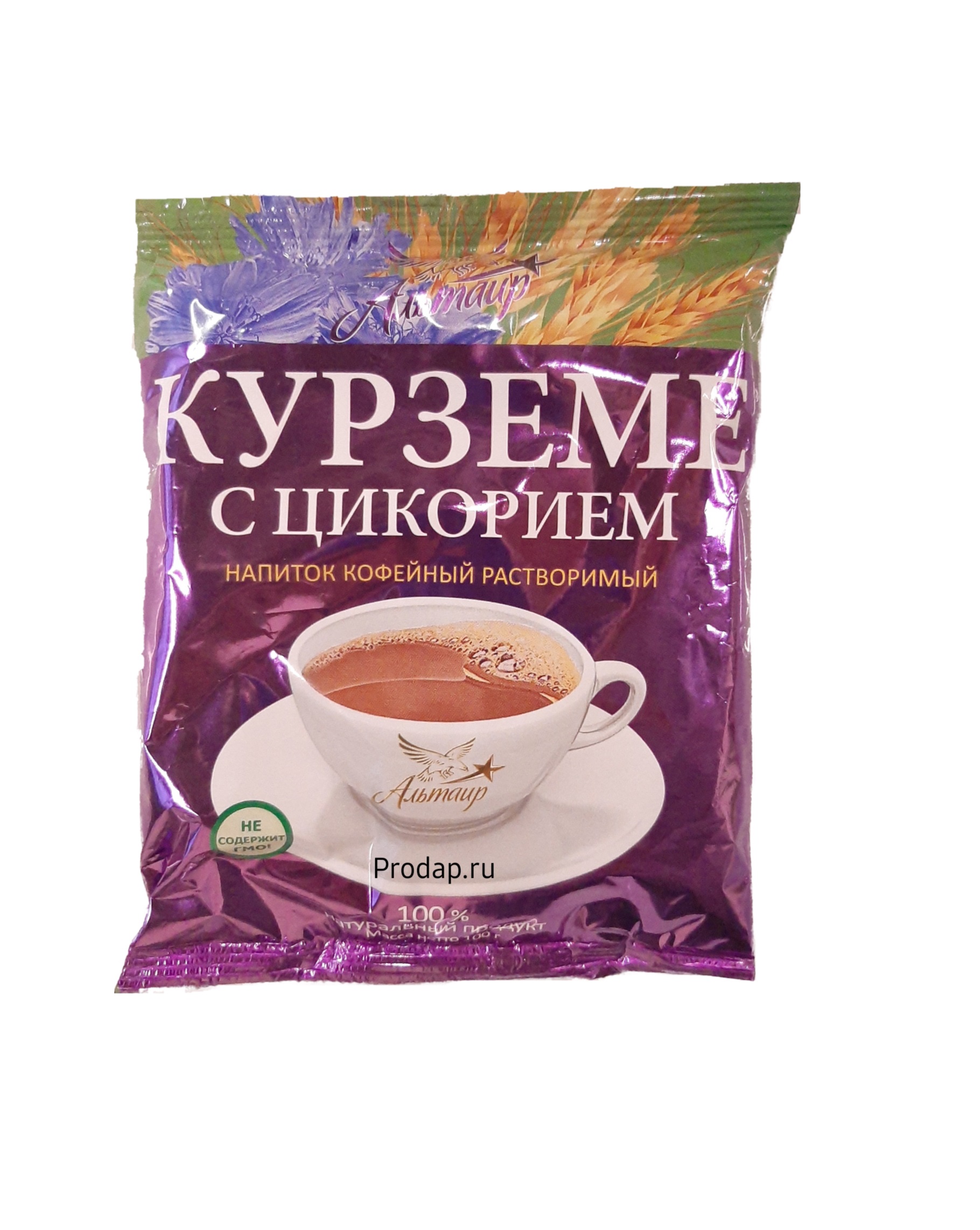 Кофейный Напиток Где Купить