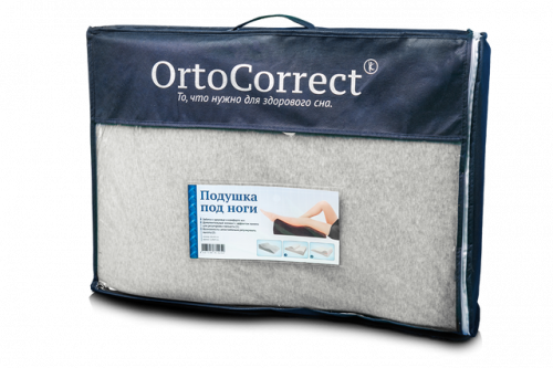 Анатомическая подушка OrtoCorrect с эффектом памяти Под ноги (с регулировкой высоты)