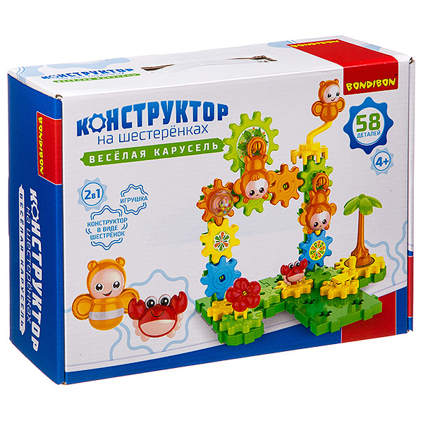 Логические, развивающие игры и игрушки Bondibon Конструктор на шестеренках «ВЕСЕЛАЯ КАРУСЕЛЬ» 58 дет., BOX 31×9,5×22 см