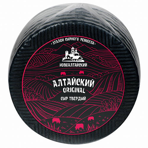 Сыр твердый Алтайский 1,5 кг Caseus