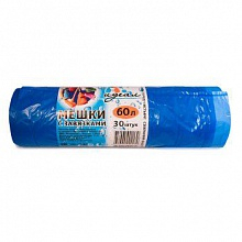Мешки для мусора ИДЕАЛ 60л 60х70 30шт 12мк с завязкой рулон синие МШХ06111 (12)