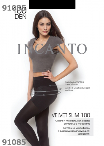 (СТАРАЯ ЦЕНА  525) INC VELVET SLIM 100м/ф кор.шор