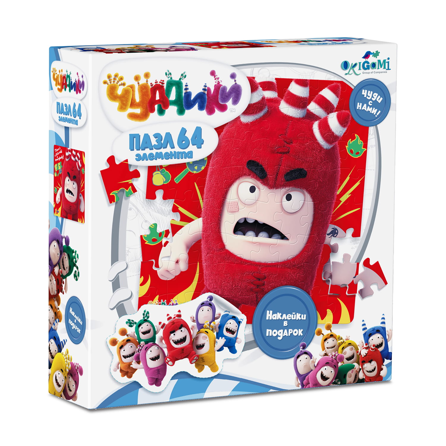 Puzzle 64. Пазл 64 Эл. ЧУДДИКИ. Fuse. Oddbods (ЧУДДИКИ) fuse, Фьюз. Пазл чудики. Пазл Origami ЧУДДИКИ (03766) + наклейки, 160 дет..