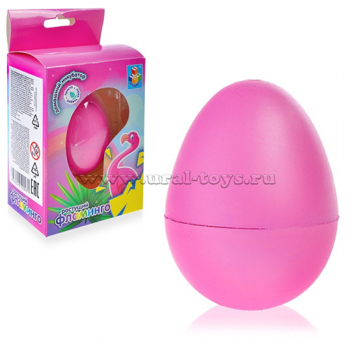 1Toy Домашний инкубатор, яйцо с раст. фламинго, 4,5 х6 см 12 шт/дисплейбокс