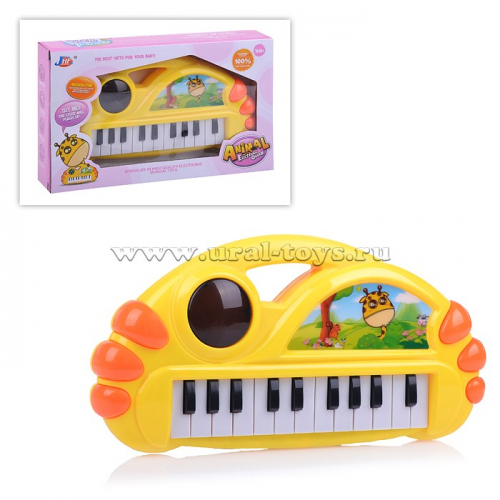 Пианино жёлтое( мелодии,подсветка)в коробке