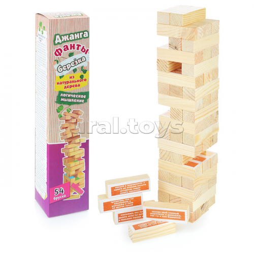 Настольная игра 