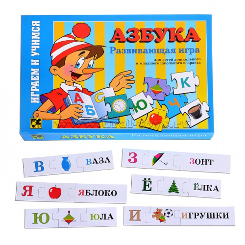 Настольная игра 