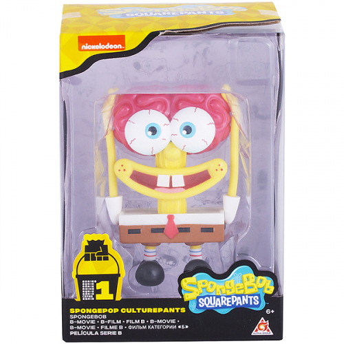 Ст.цена 717руб. SpongeBob игрушка пластиковая 11,5 см  - Спанч Боб мозг