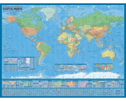 Настенная политическая карта мира с инфографикой (26 млн) 158х107см.