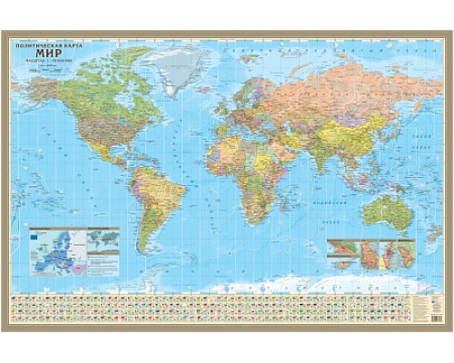 Двухсторонняя настенная карта  в комплекте с отвесами. Мир 45 млн. и Россия 11 млн. 90х60см.