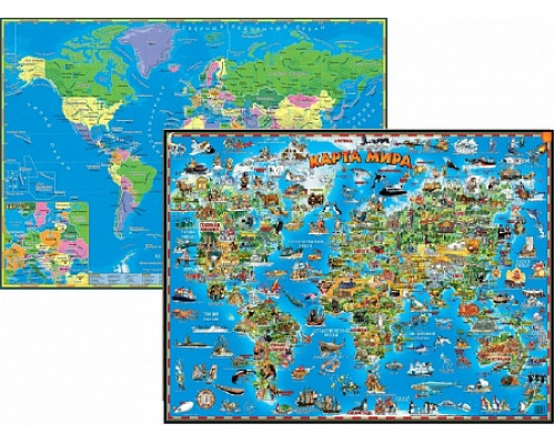 детская карта мира купить, Настольная детская карта мира: политическая и иллюстрированная (двухсторонняя) 58x41см.