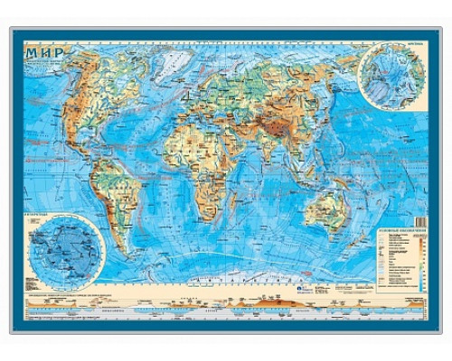 Размер 58х41 см., Настольная физическая карта мира односторонняя ( 55,3 млн) 58х41см.