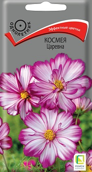 Цветы Космея Царевна 0,1 г ц/п Поиск (однол.)