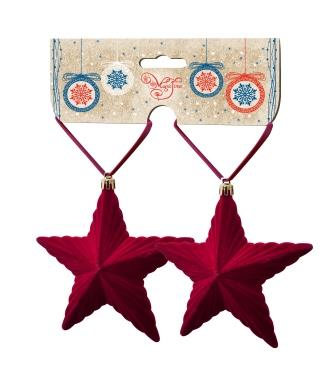 Новогоднее подвесное украшение Звёзды бордо бархат из полистирола, набор из 2 шт / 12x11x3,5см арт.81885