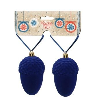 Новогоднее подвесное украшение Жёлуди синий бархат из полистирола, набор из 2 шт / 10x5x5см арт.81893